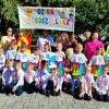 2.2.Dzień Przedszkolaka